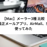 Thumbnail of related posts 159