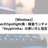 Thumbnail of related posts 084
