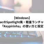 Thumbnail of related posts 174