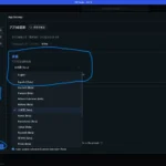 【Radeon】Windows上でChatGPTを動かしてみる