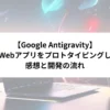 Thumbnail of related posts 139