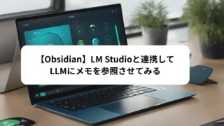 Thumbnail of post image 084