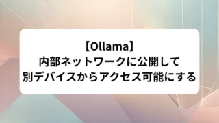 Thumbnail of post image 169