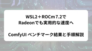 Thumbnail of post image 087