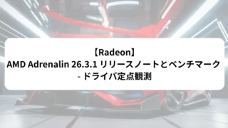 Thumbnail of post image 033