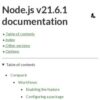 Corepack | Node.js v20.2.0 Documentation