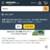 Amazon.co.jp