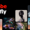 Adobe Firefly - クリエイティブのための生成AI