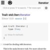 Iterator in std::iter - Rust