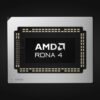 AMD RDNA™ アーキテクチャ